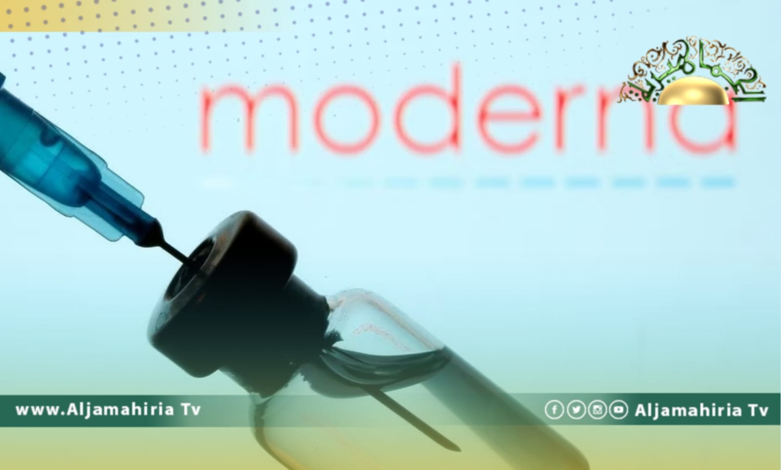 سرطان الجلد