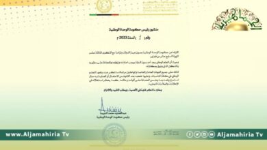 قبيل الذكرى الـ13 لمؤامرة دمار ليبيا وخرابها.. الدبيبة يطالب باحترام علم فبراير