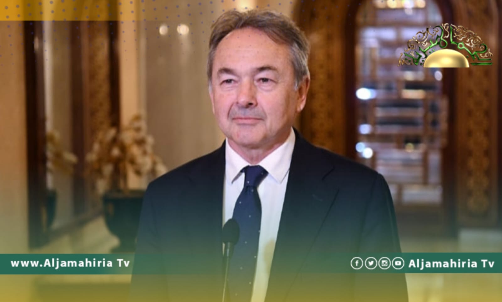 البمعوث الفرنسي للشرق الأوسط