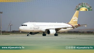 الخطوط الجوية الليبية
