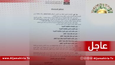 عاجل// تعليق العمل في مطار بنينا الدولي من قبل موظفي الشركة الليبية للخدمات الأرضية لعدم صرف رواتبهم منذ نحو عامين