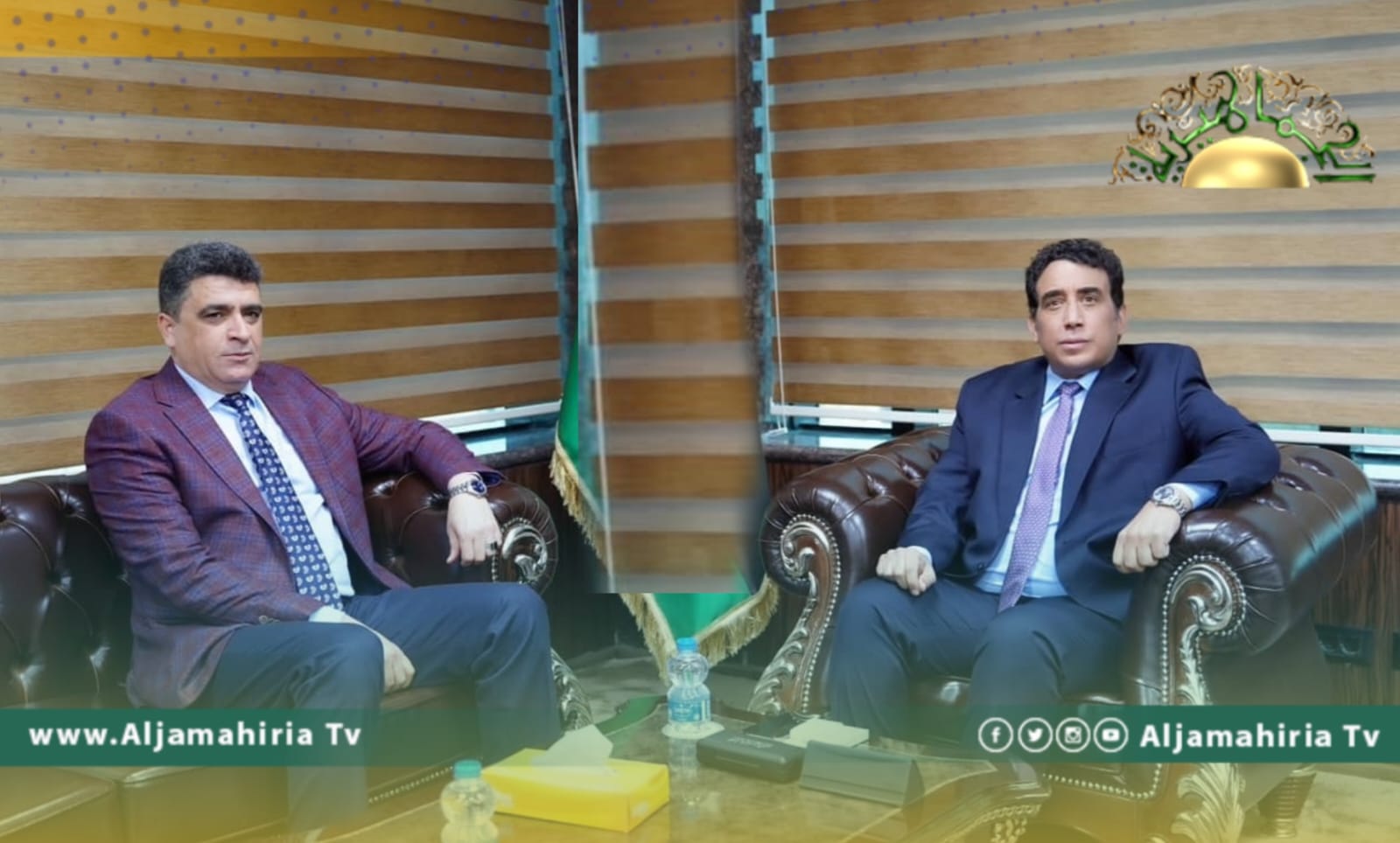 المنفي - شكشك