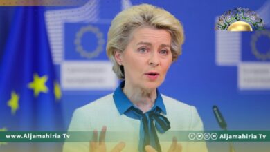 رئيسة مفوضية الاتحاد الأوروبي