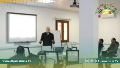 مفوضية الانتخابات