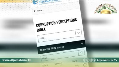منظمة الشفافية: استمرار ليبيا ضمن الدول الأكثر فسادا في العالم