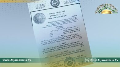 رئاسة النواب تشكل لجنة ثلاثية للتحقيق مع عمر عبدربه لإساءته لعقيلة صالح والنائب الثاني