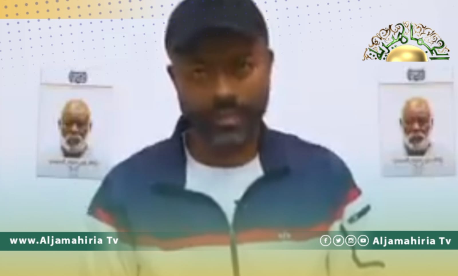 عبدالمنعم المريمي