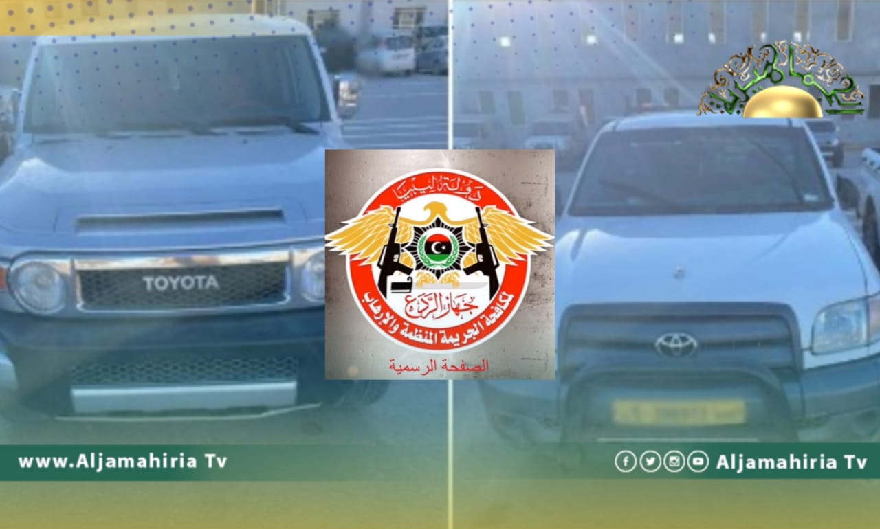 وسط فوضى.. الردع يعلن توصله لأماكن إخفاء السيارات المسروقة في مسلاتة وزليتن