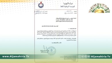 بن قدارة يحظر على موظفي مؤسسة النفط السفر للخارج لإبرام تعاقدات وعقد اجتماعات