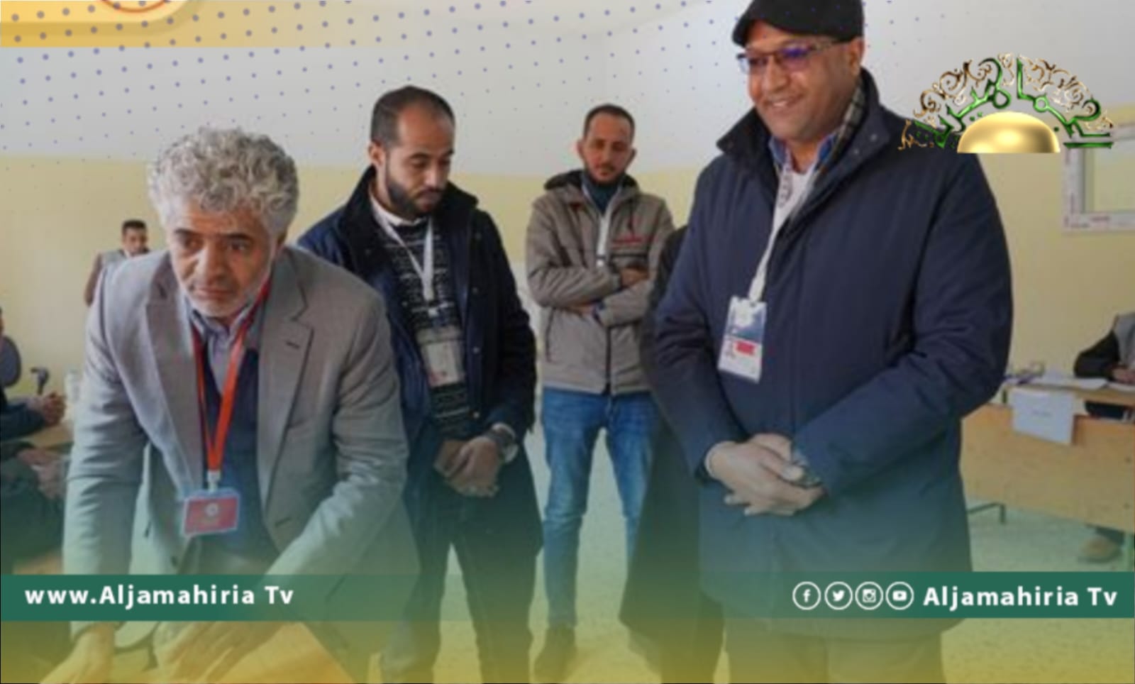 المجلس البلدي العربان