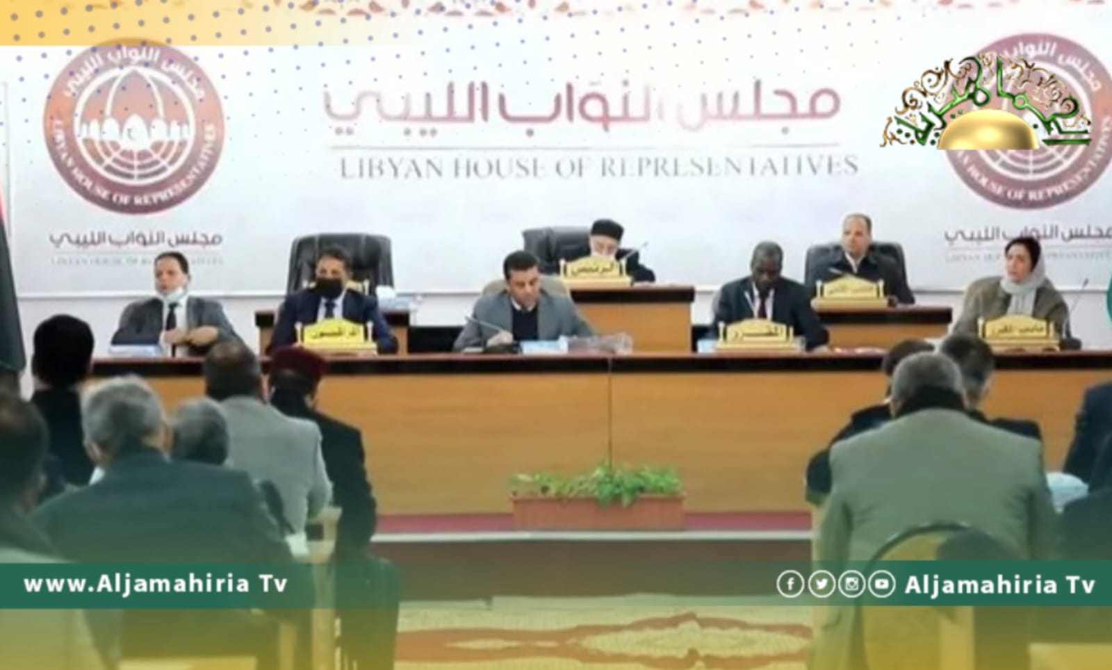 مجلس النواب