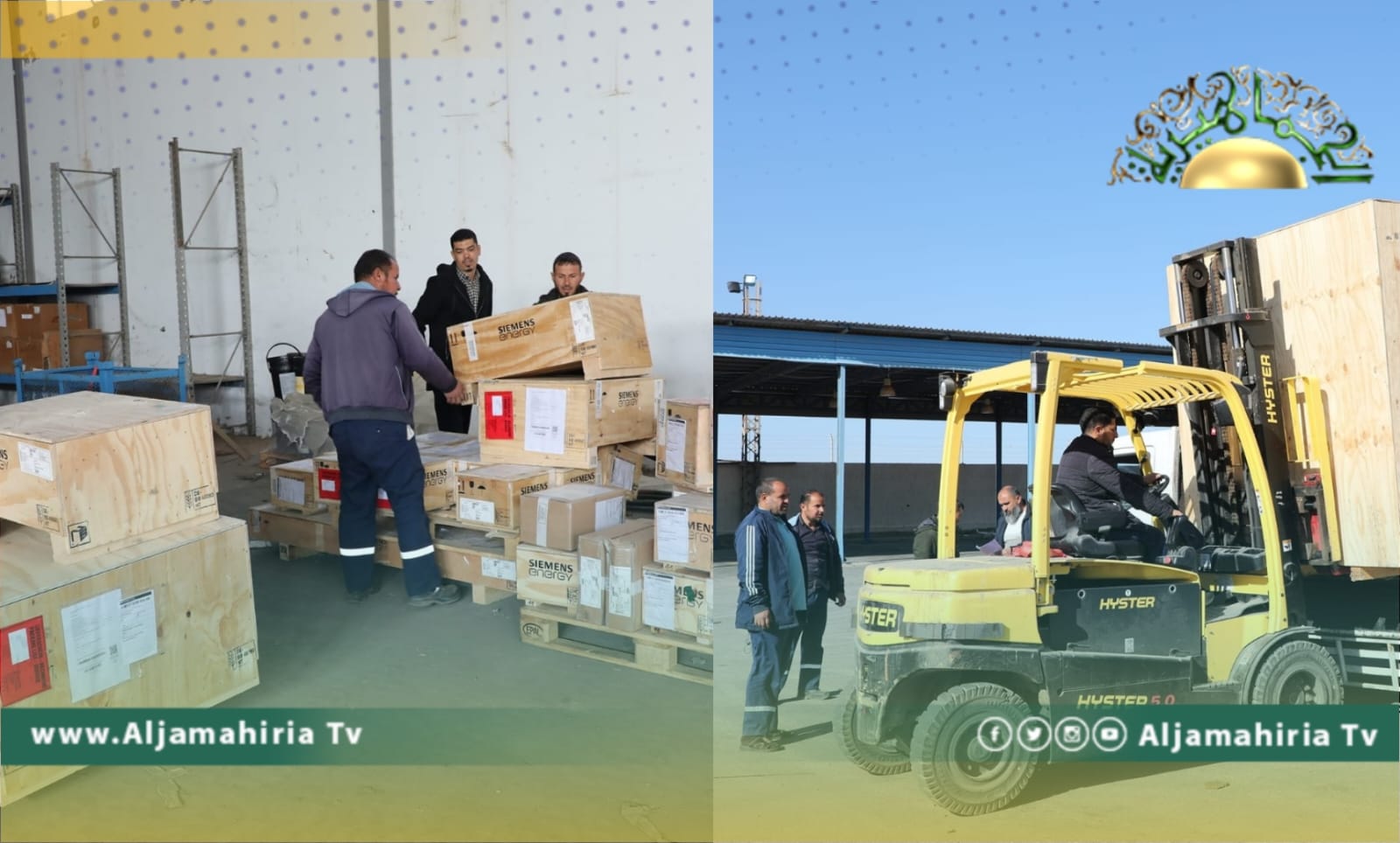 شركة الكهرباء: استيراد معدات ألمانية لصيانة محطة شمال بنغازي لتحسين أداء الشبكة