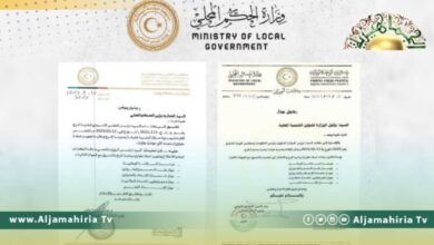 حكومة الدبيبة تفكر في إنشاء غرفة للطوارىء ببلدية المرج تحسبًا لأي هزات أرضية قادمة