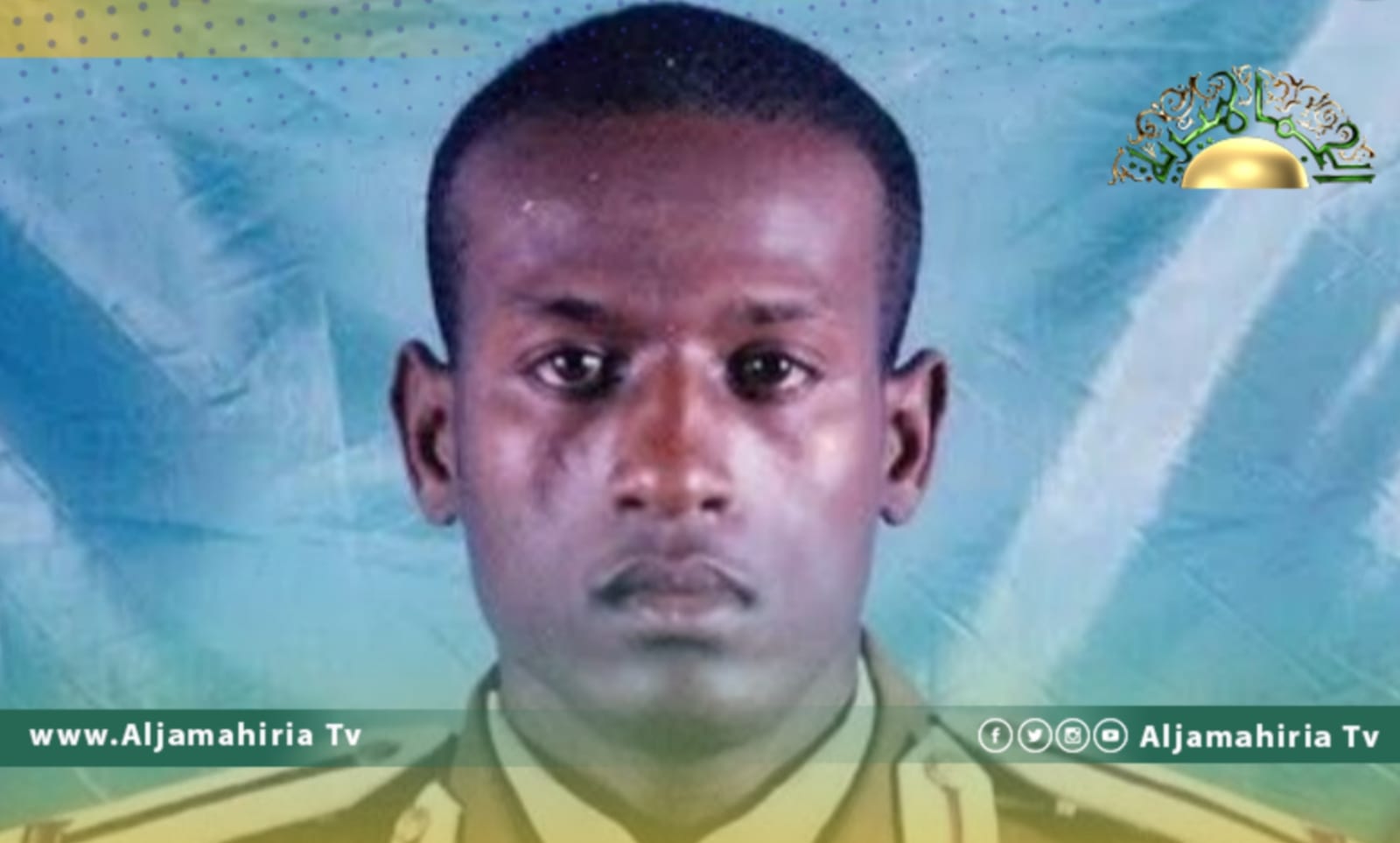 هشام الشوشان