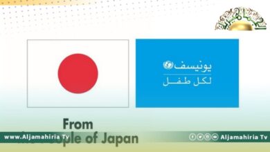 اليونسيف واليابان