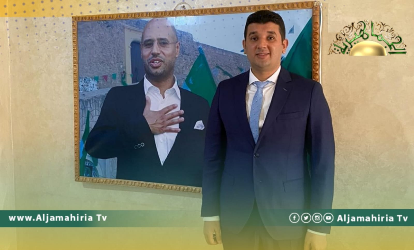 محمد امحيسن ينشر صورة للدكتور سيف الإسلام ويؤكد أنه الحل للأزمة الليبية