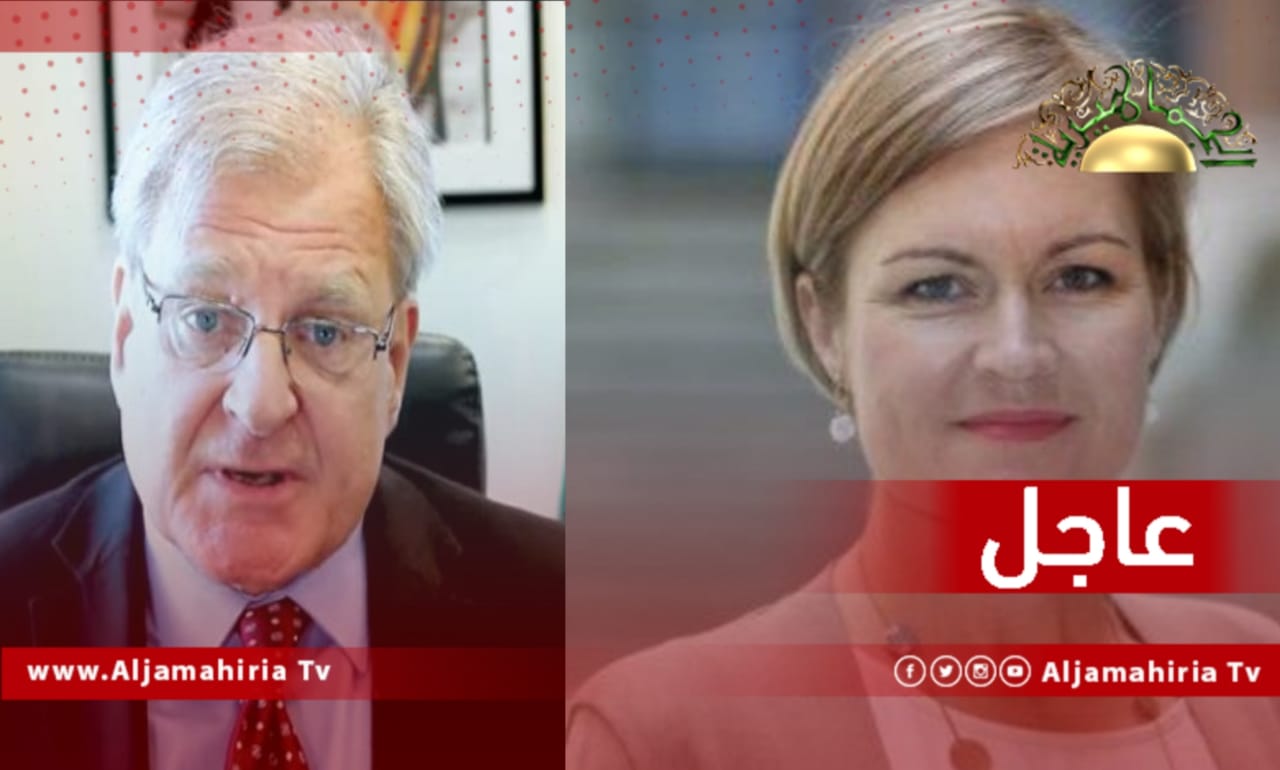 نورلاند والسفيرة البريطانية