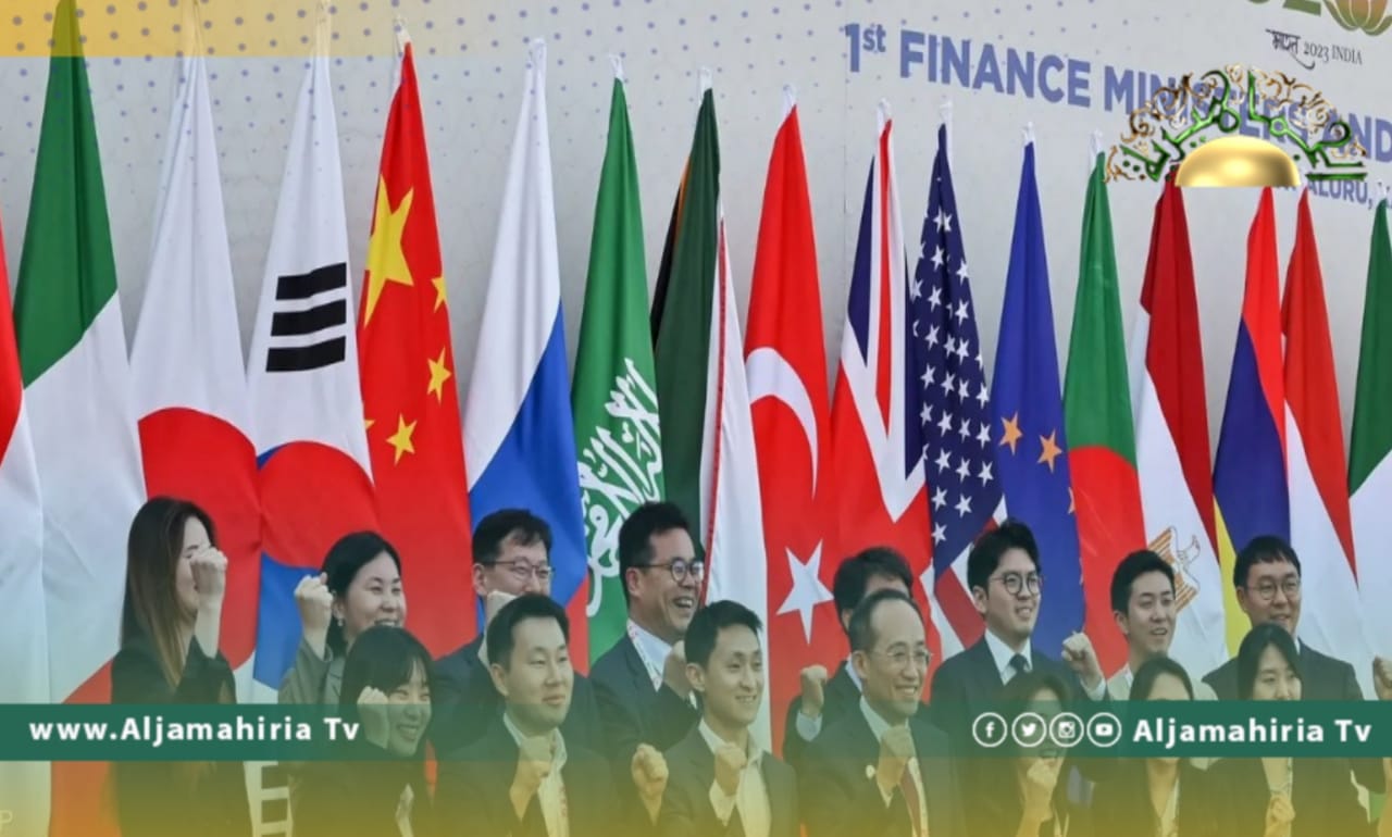 مجموعة وزراء مالية قمة العشرين
