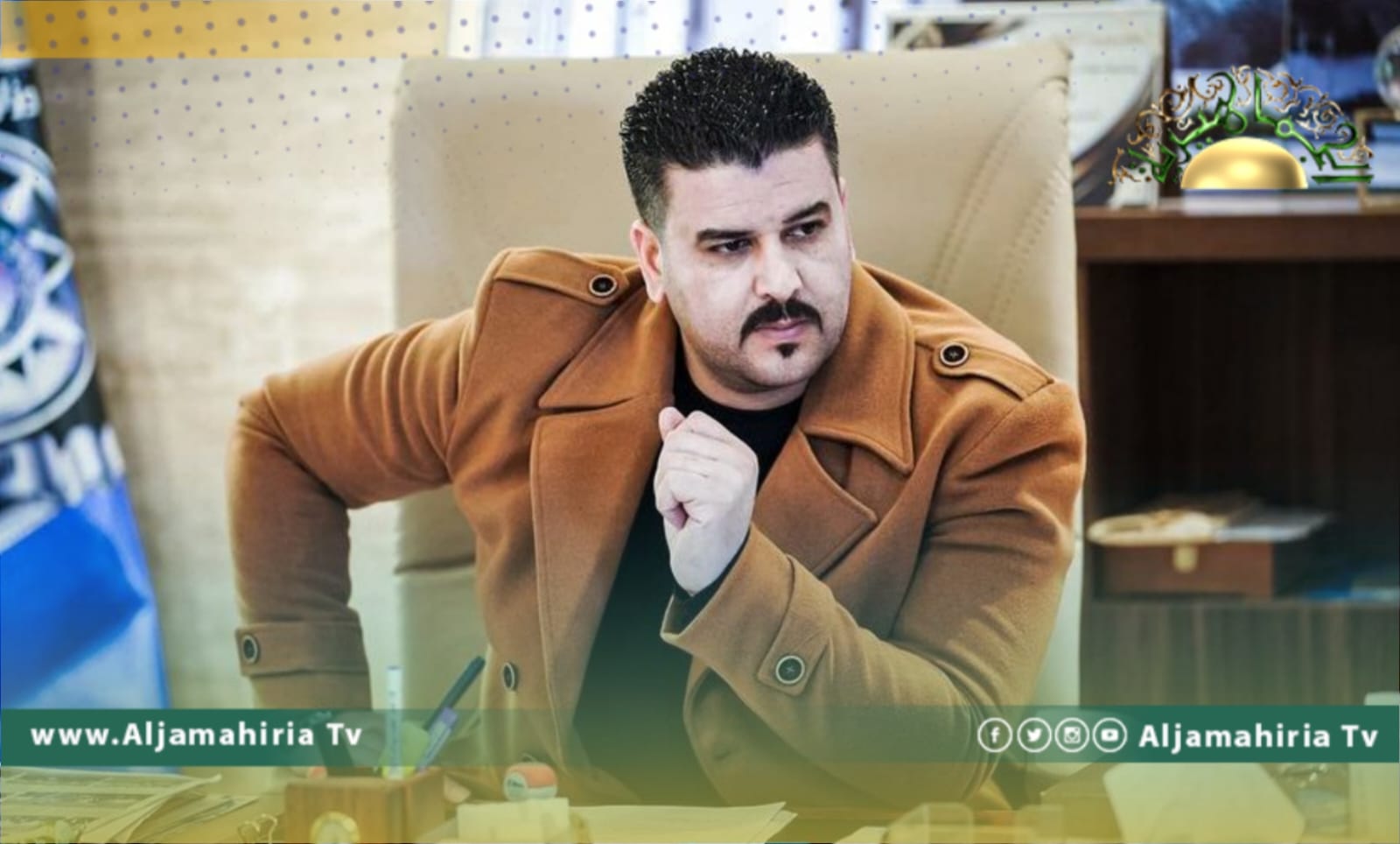 بالفيديو| قعيم يعلن عن إطلاق حملة حصر وجمع الأسلحة بعد أسبوع