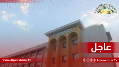 محكمة استئناف مصراتة