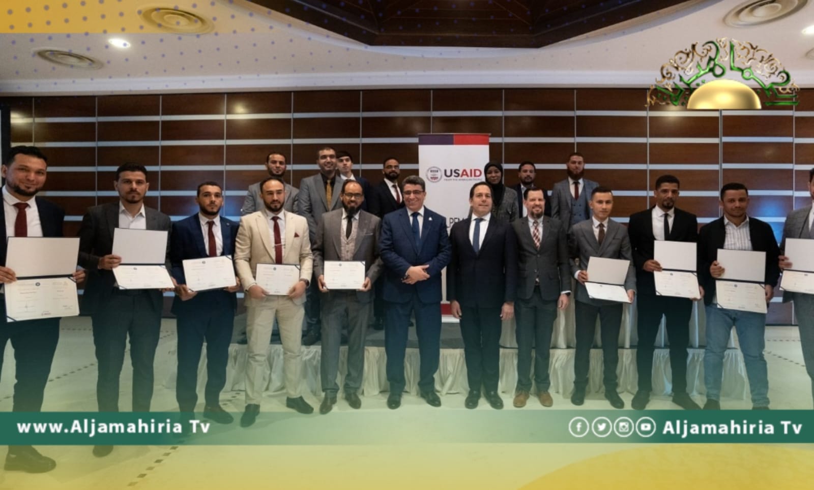 السفارة الأمريكية: محاسبون بديوان المحاسبة الليبي يكملون برنامج اعتماد المدققين المحترفين