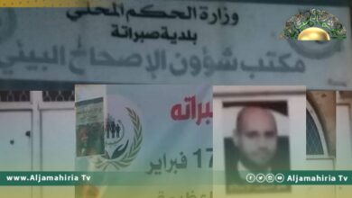 بالفيديو والصور| مواطنون يردون على احتفالات نكبة فبراير بتعليق صور الدكتور سيف الإسلام