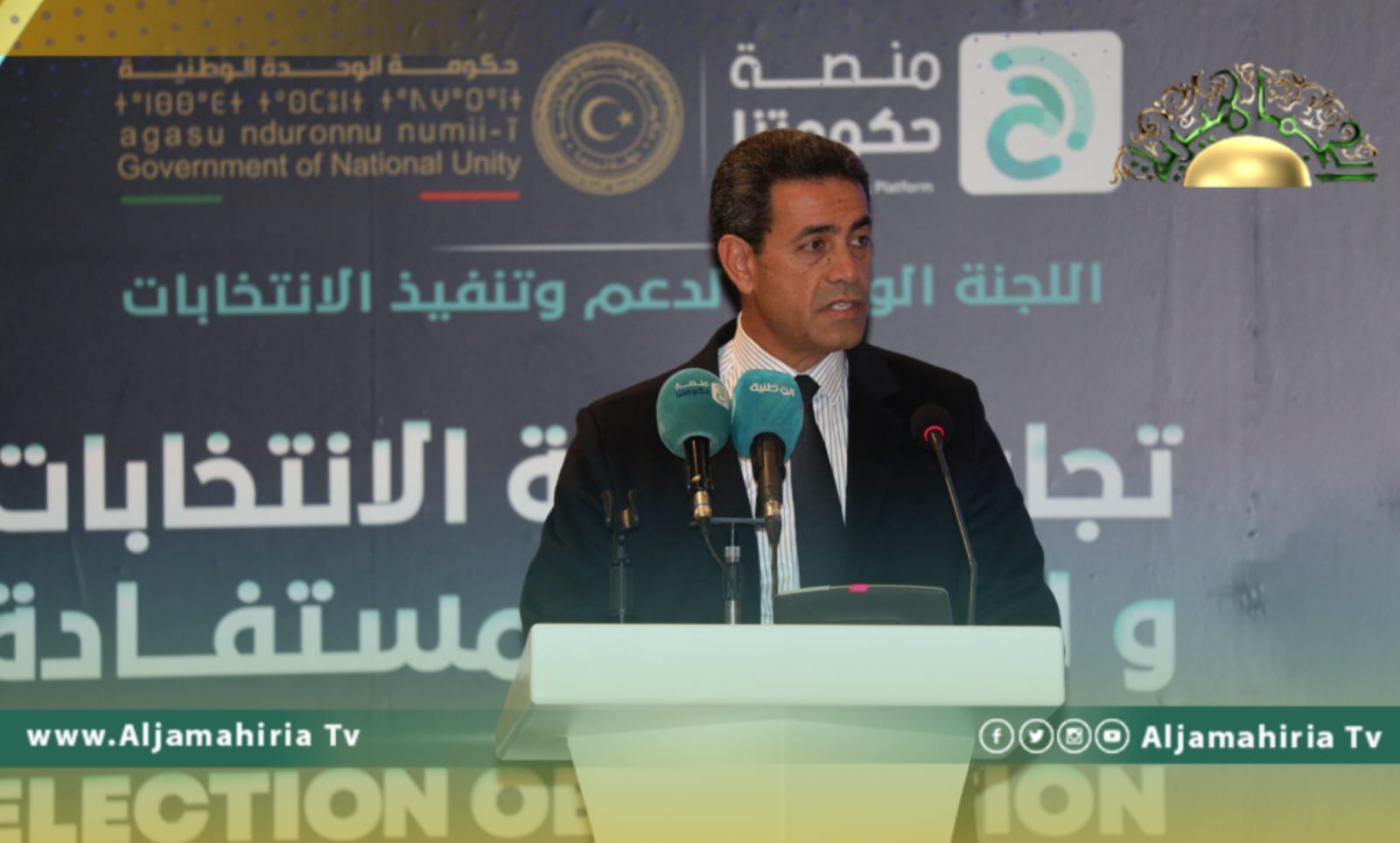 عماد السايح