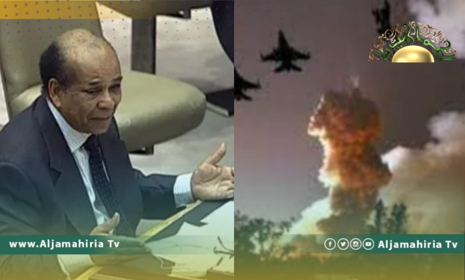 شلقم وذكرى خطاب الشؤم والذل والعار على ليبيا