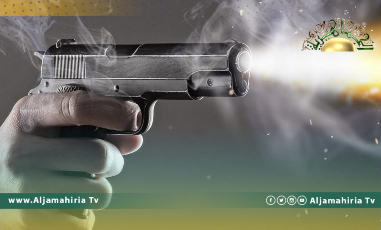 عاجل | العثور على شاب مشنوقا داخل منزله في بني وليد