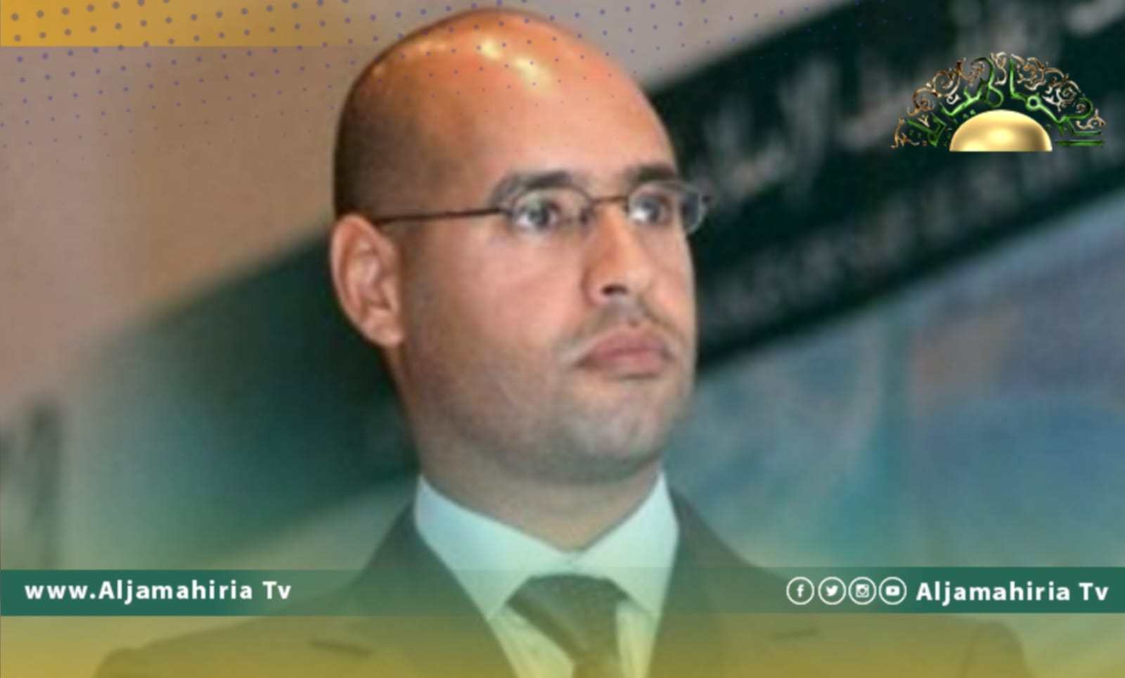 الجماهيرية تعيد نشر محاضرة للدكتور سيف الإسلام ألقاها في الجامعة الأمريكية بالقاهرة في مايو / 2010