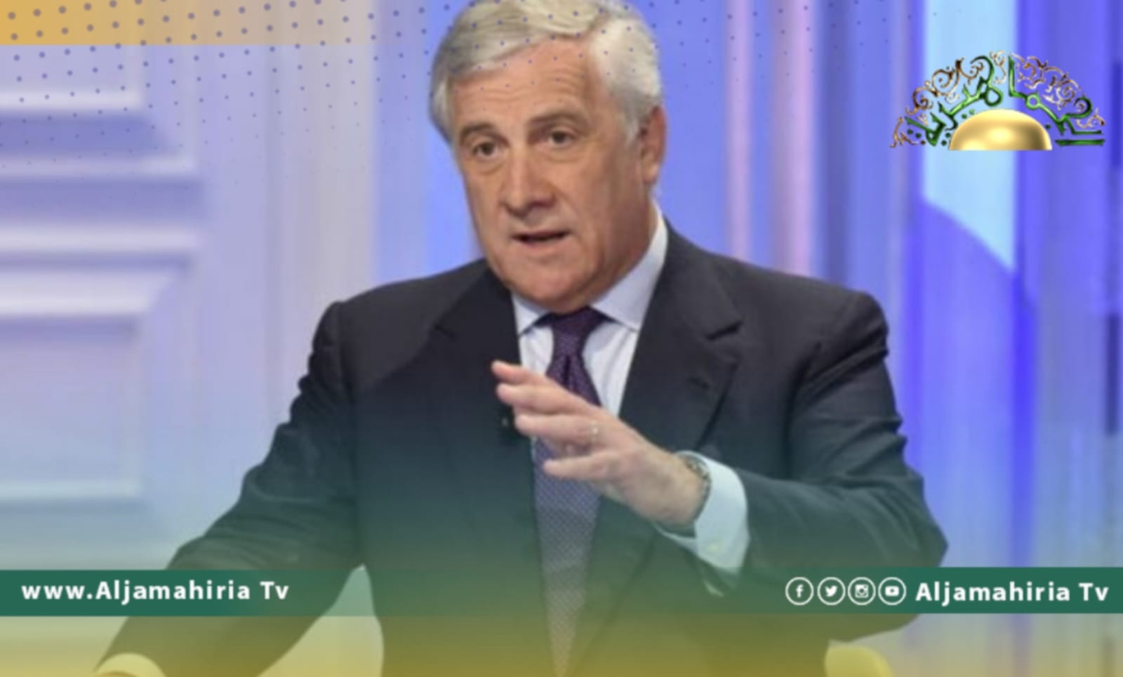 وزير الخارجية الإيطالي