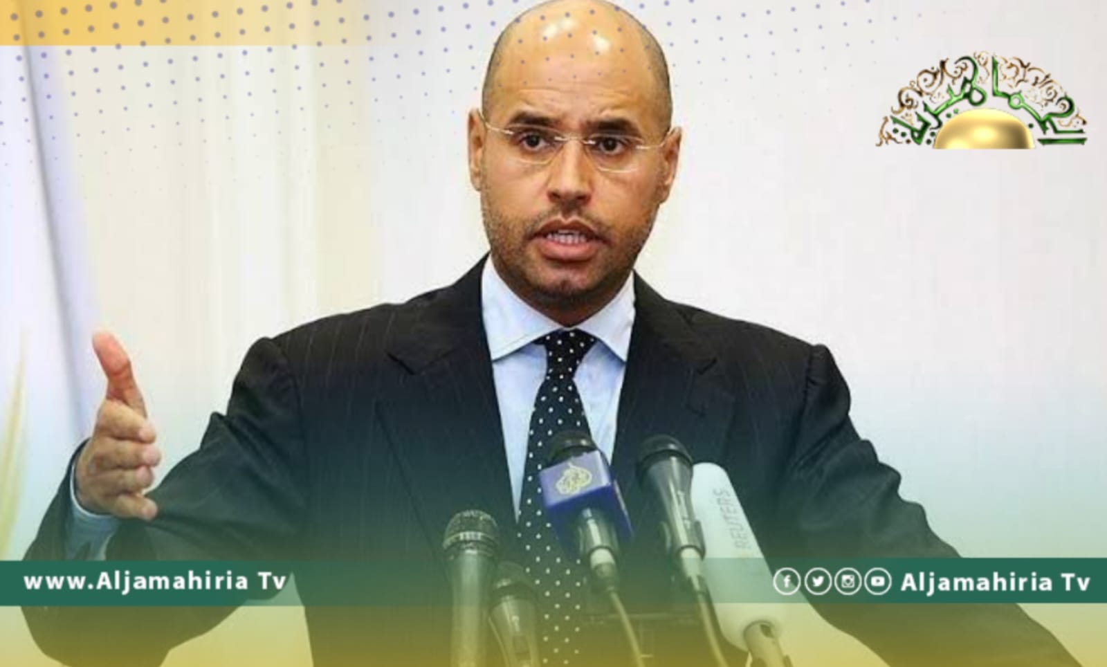 الدكتور سيف الإسلام