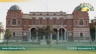 مصرف ليبيا المركزي