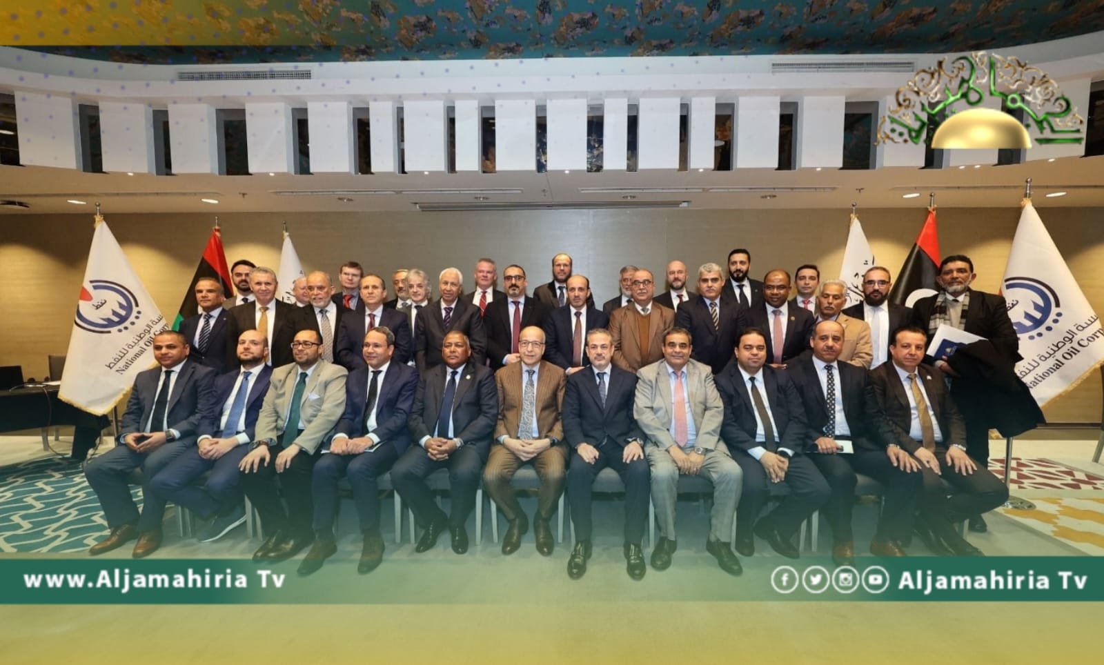 ملتقى دعم قطاع النفط والغاز