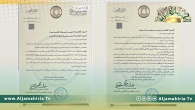 المشري يرفض قرار عقيلة صالح سحب اختصات ديوان المحاسبة ويطالبة بالتقيد بالقواعد الحاكمة