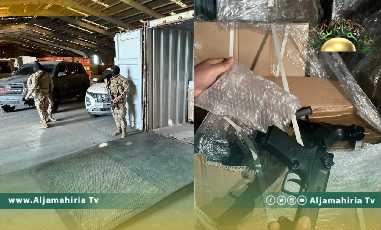 ميناء مصراتة: ضبط 12 ألف قطعة سلاح داخل حاوية على متن سفينة قادمة من مالطا
