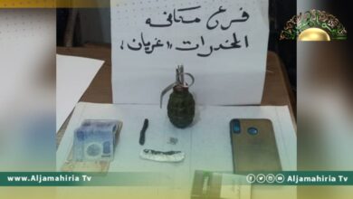 غريان: القبض على ثلاثة تجار مخدرات منهم مطلوب في جريمة قتل