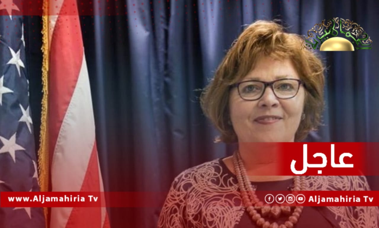 مساعدة وزير الخارجية الأمريكي
