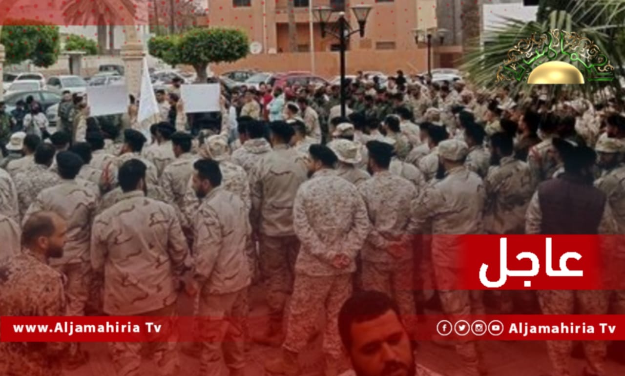 حرس المنشأت النفطية