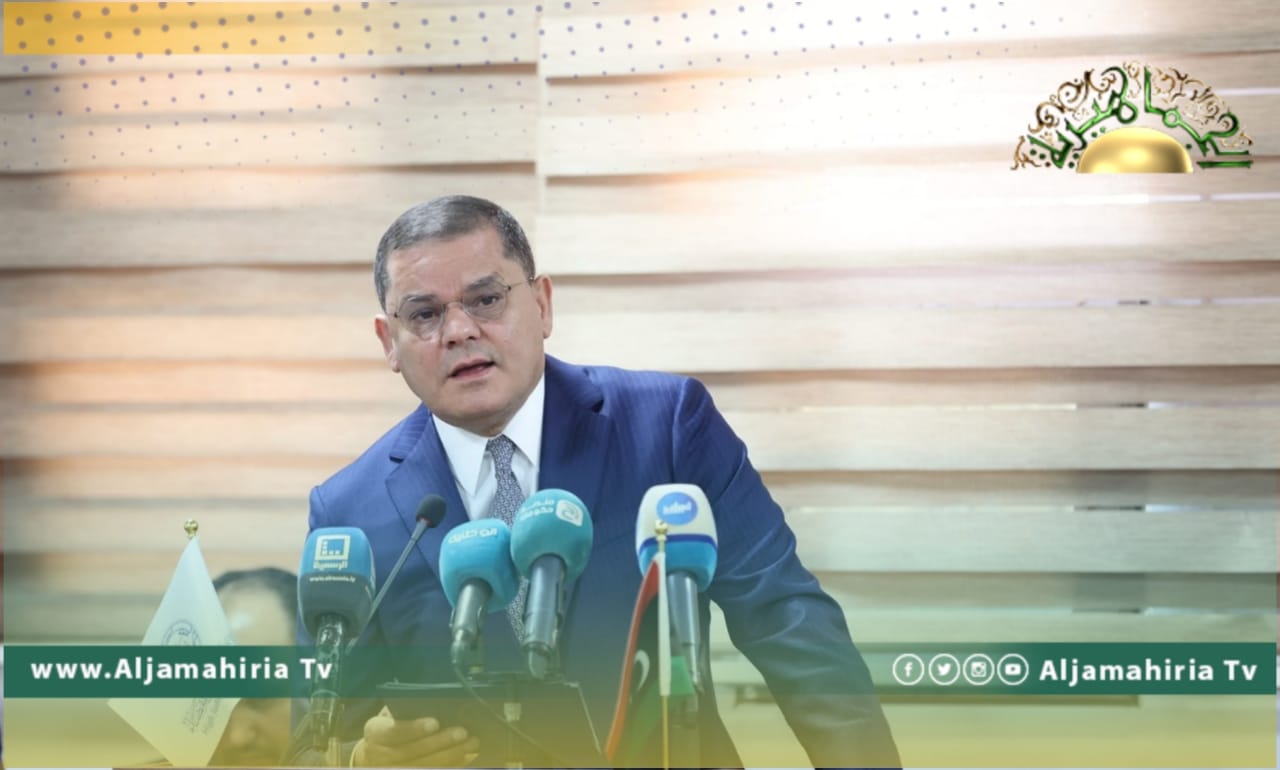الدبيبة