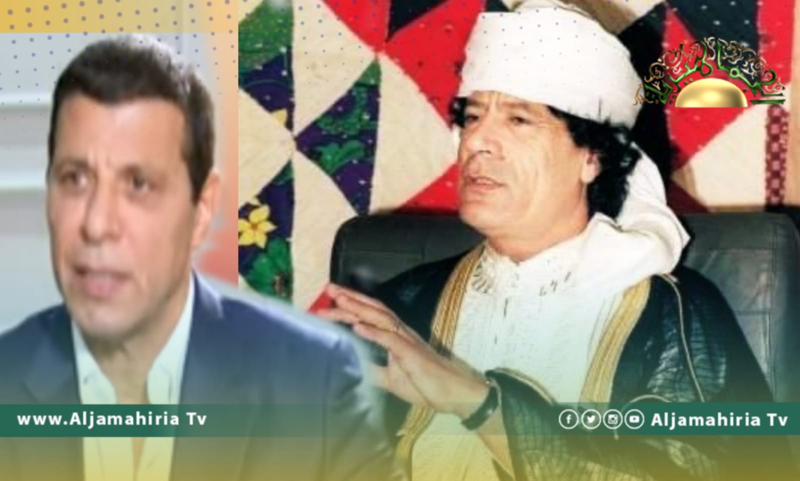 بعد ربع قرن من نبوءة القذافي.. دحلان: حل الدولة الواحدة لشعبين هو الأقرب للتنفيذ على أرض الواقع