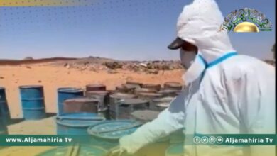 اليورانيوم