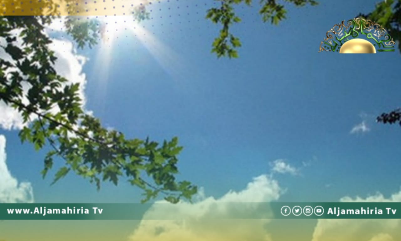 أجواء مستقرة