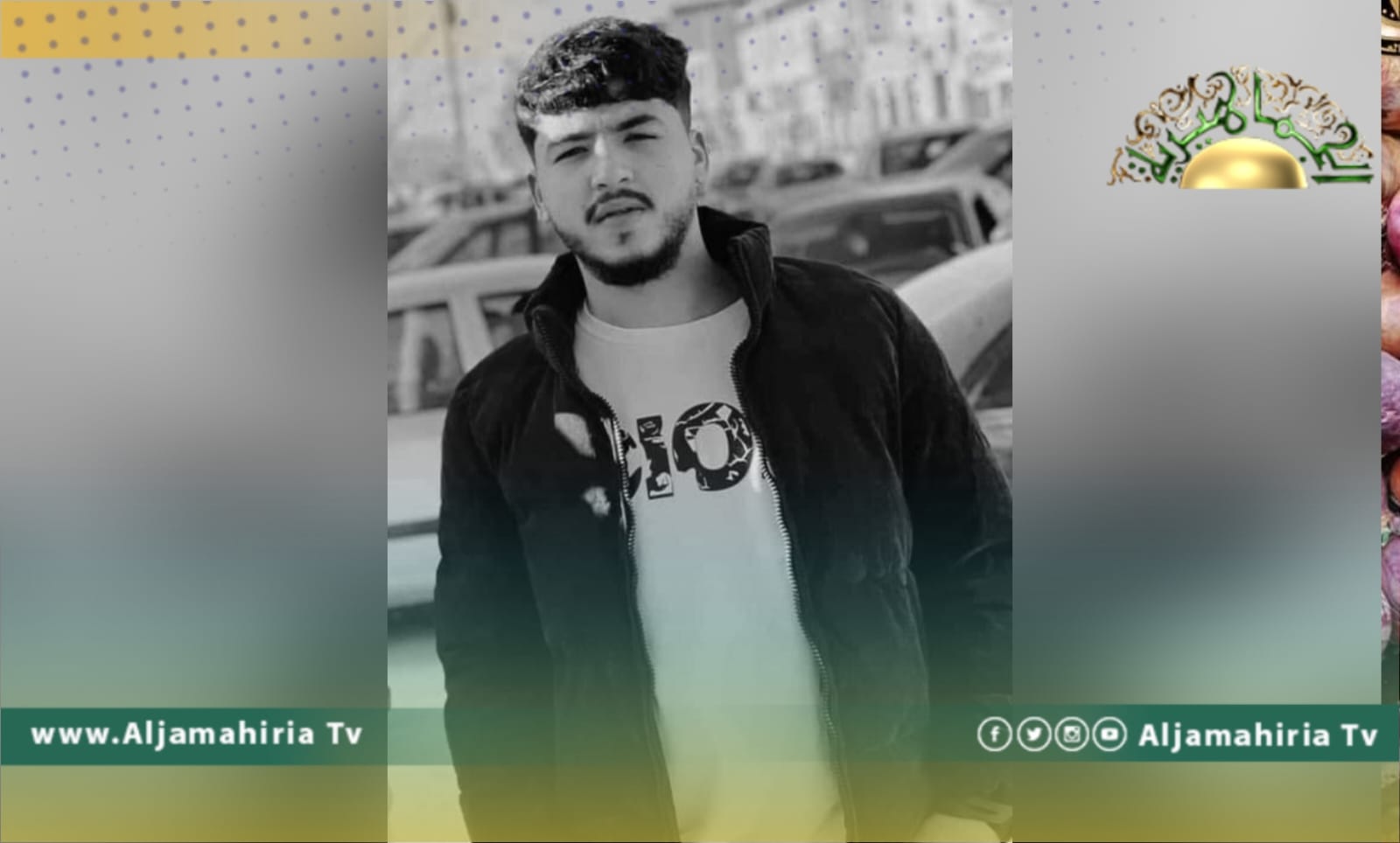 معتصم القمودي