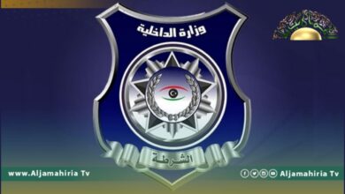 وزارة الداخلية