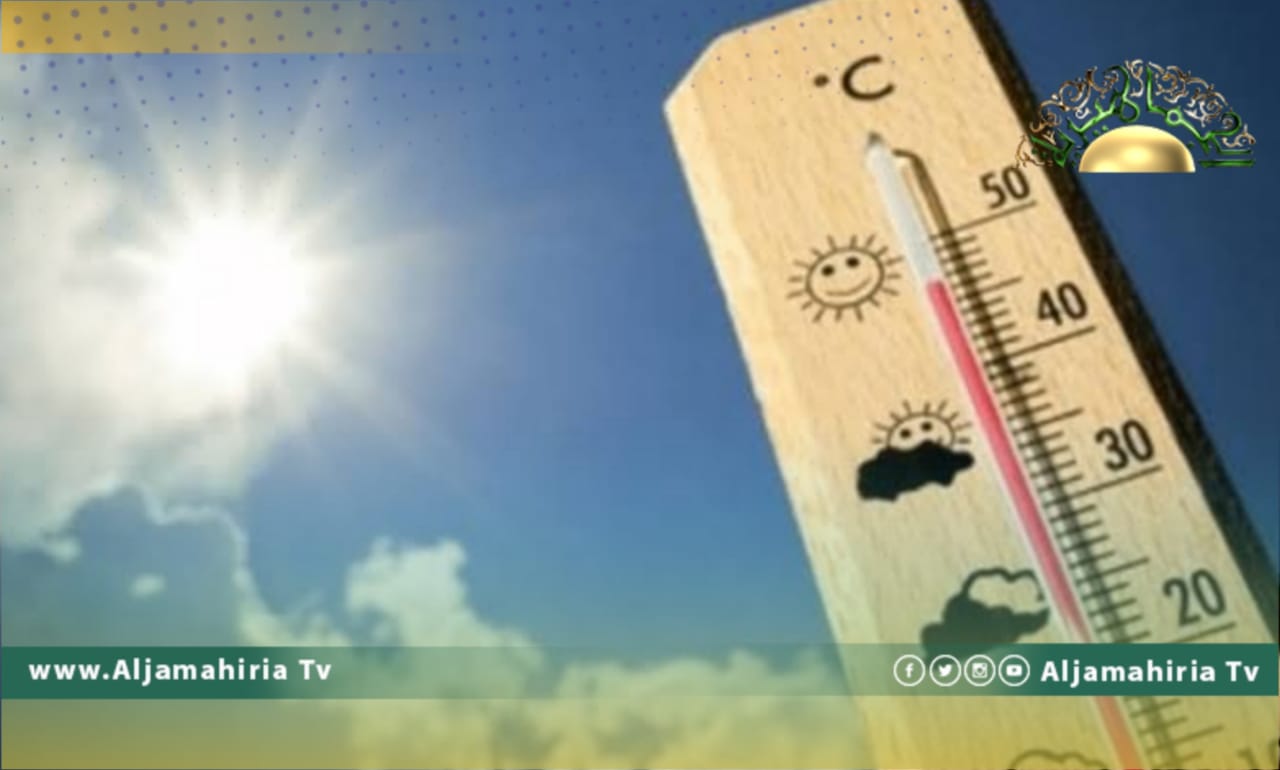 الأرصاد الجوية