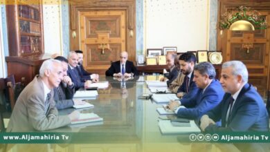 مصرف ليبيا المركزي