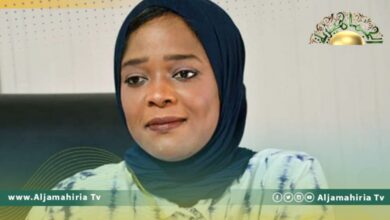 حليمة الماهري