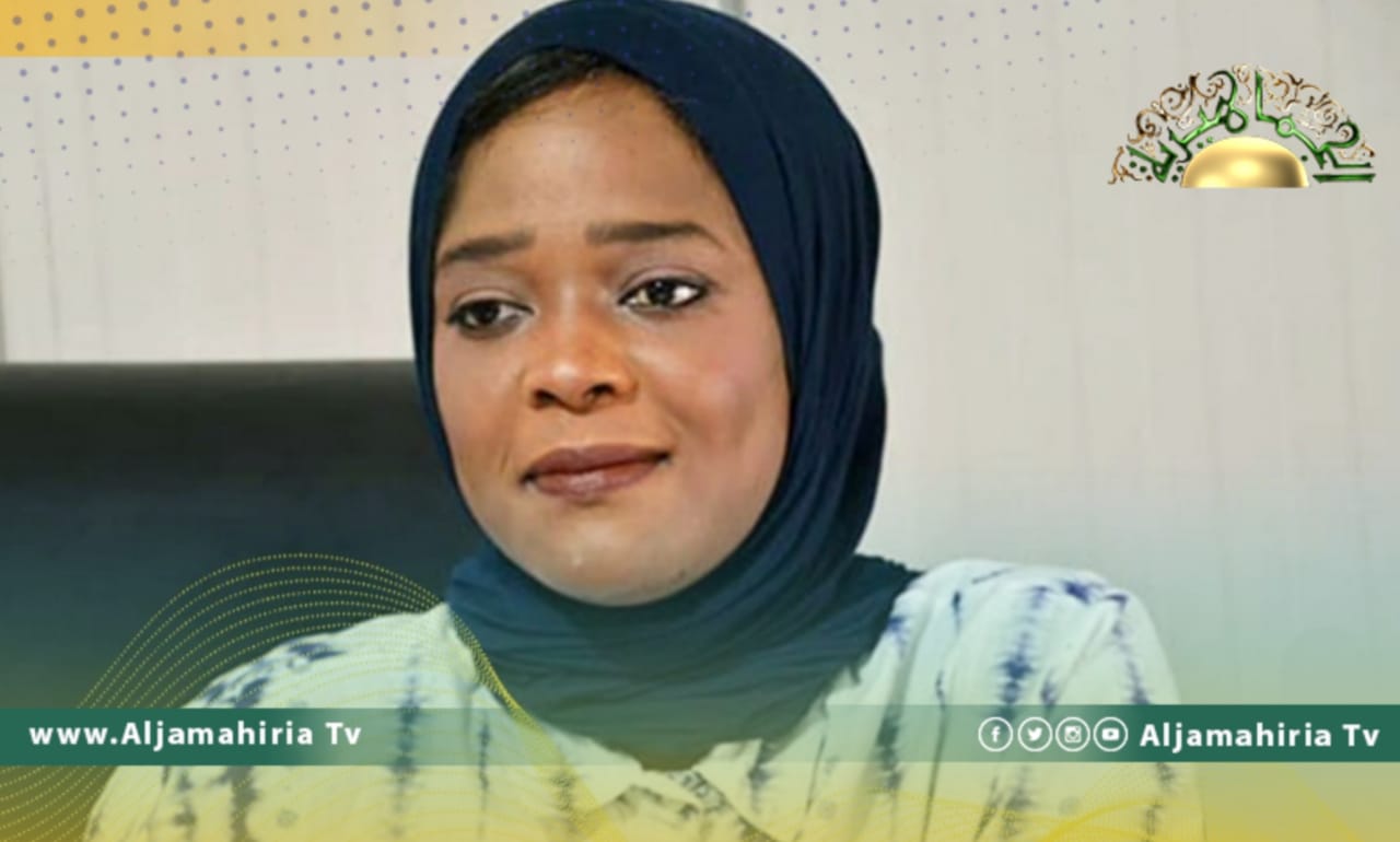 حليمة الماهري