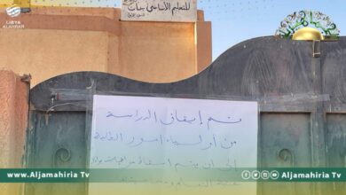 وادي عتبة